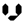 vainu logo