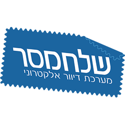 Sendmsg (שלח מסר)