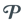 Printavo logo