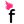 FireText logo