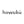 Howuku logo