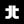 Twise logo