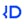 dexatel logo