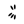 Kwala logo