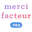 Merci facteur Pro logo