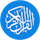 al-Qur'an logo