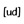 undetectable-ai logo
