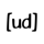 Integrate Undetectable AI with FoundAItion Chatbot