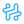 Herv.ai logo