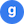 Grorapid triggers, actions, and search