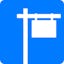 SimpleSignCalls