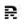 Railer.com logo