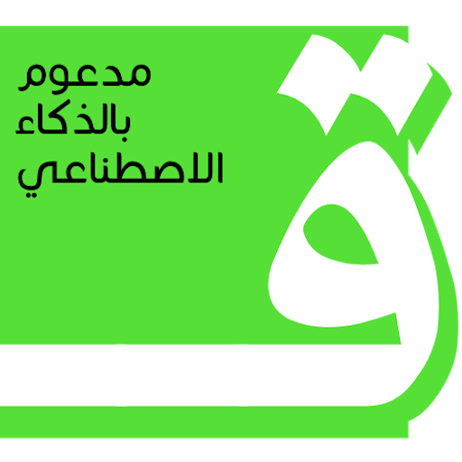 Qnoun logo