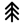 Spruce logo