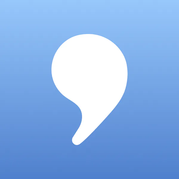 Commas SMS Integration