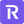 Respaid triggers, actions, and search