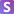 logotipo Snov.io
