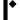 Image Relay